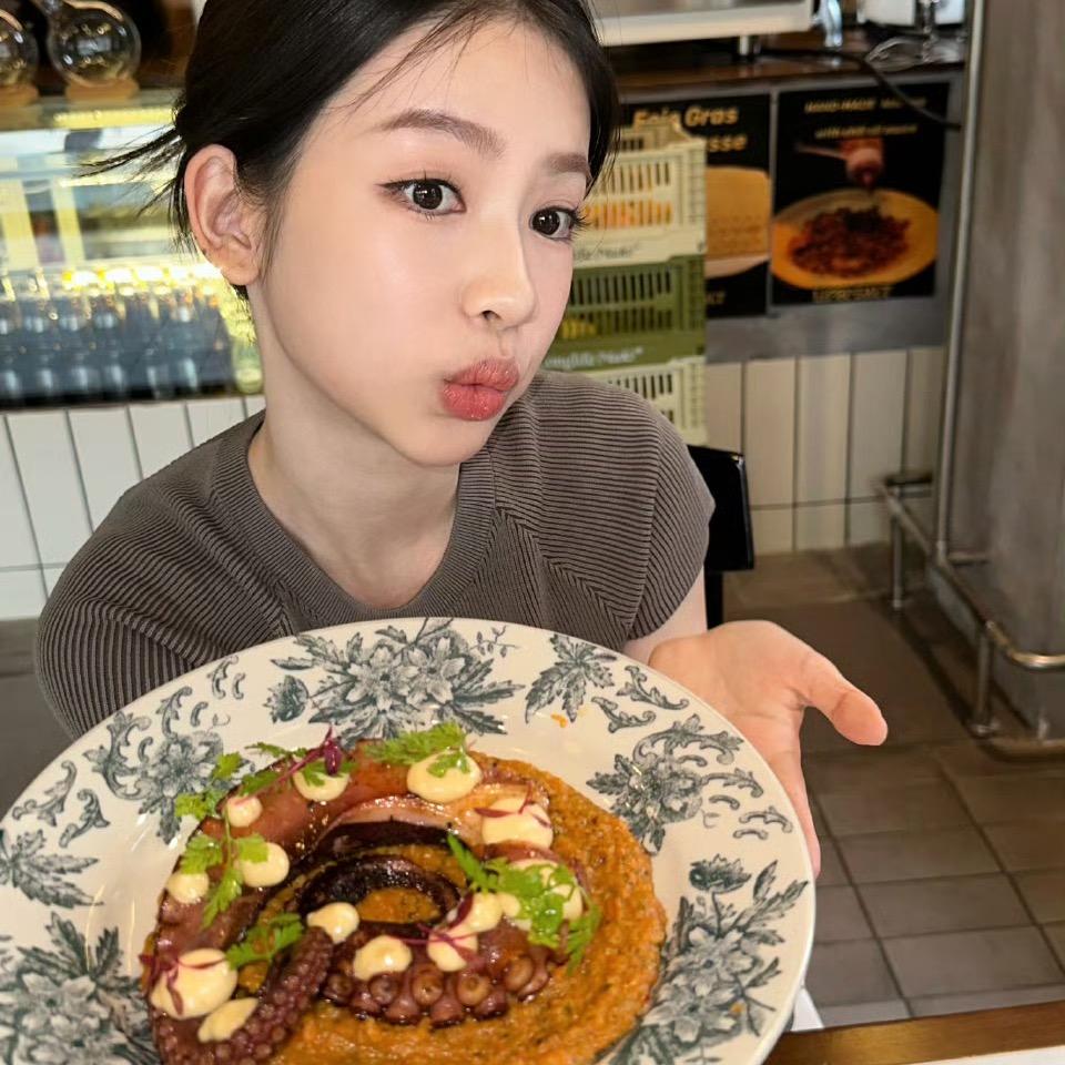 懿