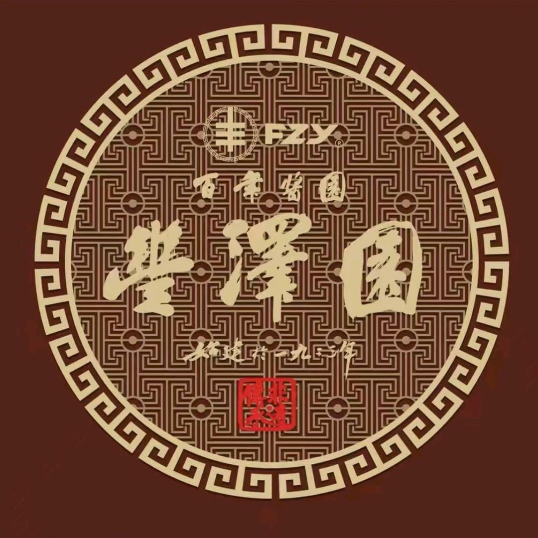 山海关老酱铺（东丽店）