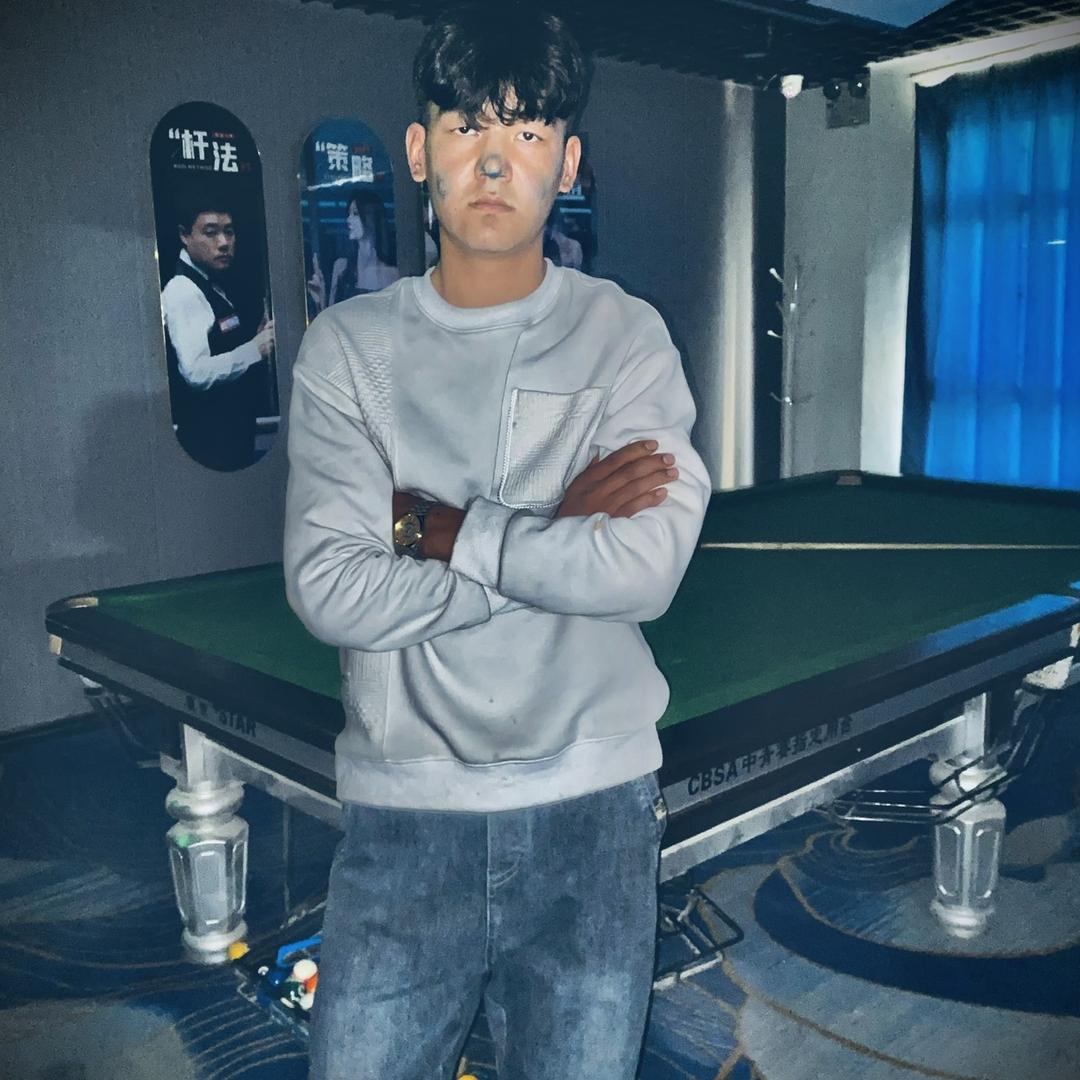 冷殺