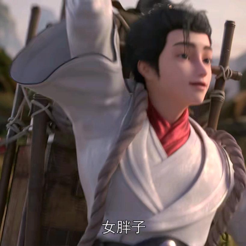 用户尽华铅
