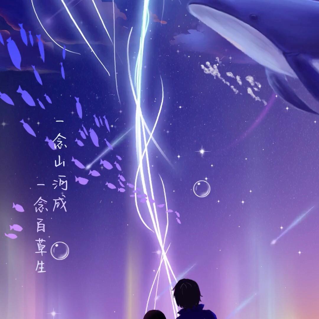 ༄ℳ7℃ꦿ᭄༄楓～微凉ꦿ᭄