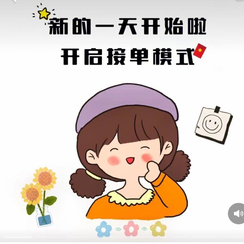 七宝汤圆馄饨店