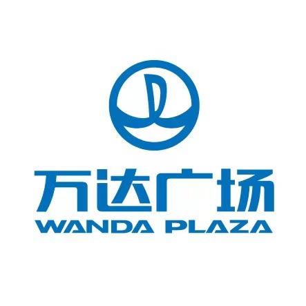 无锡梁溪万达广场