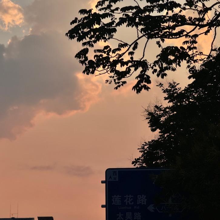 青山百货（互关赞）