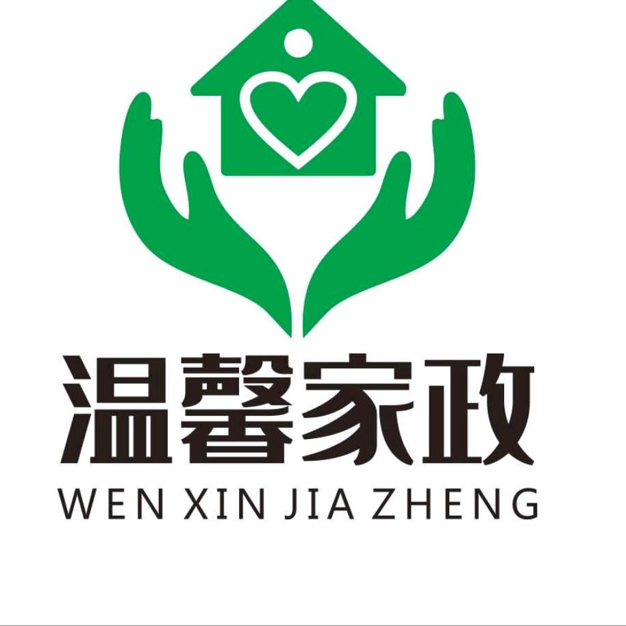 双峰德元升王细兰