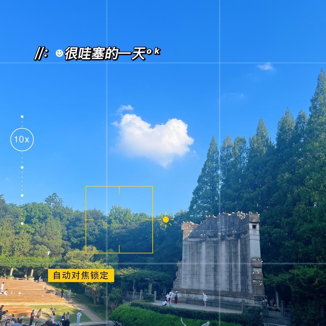 南风依旧