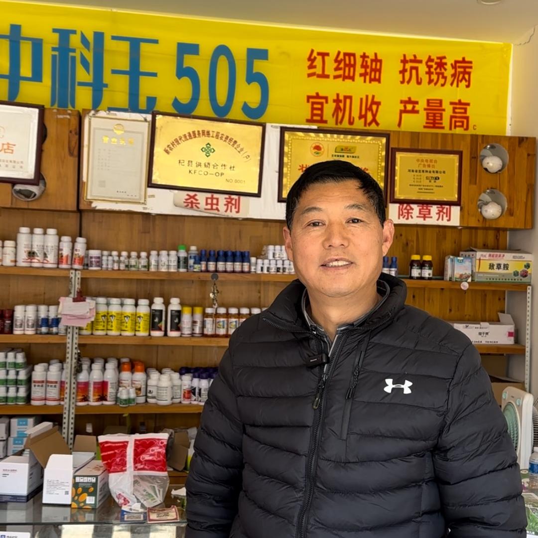 杞县童洲农资