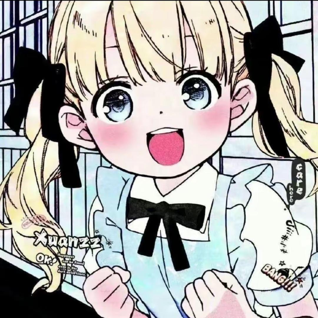 寡妇