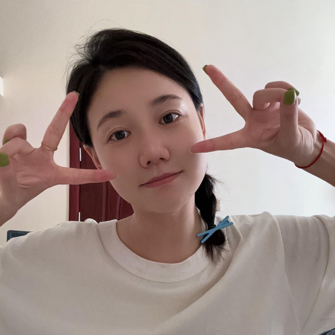 大笑（带娃中）