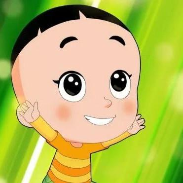 大头儿子..