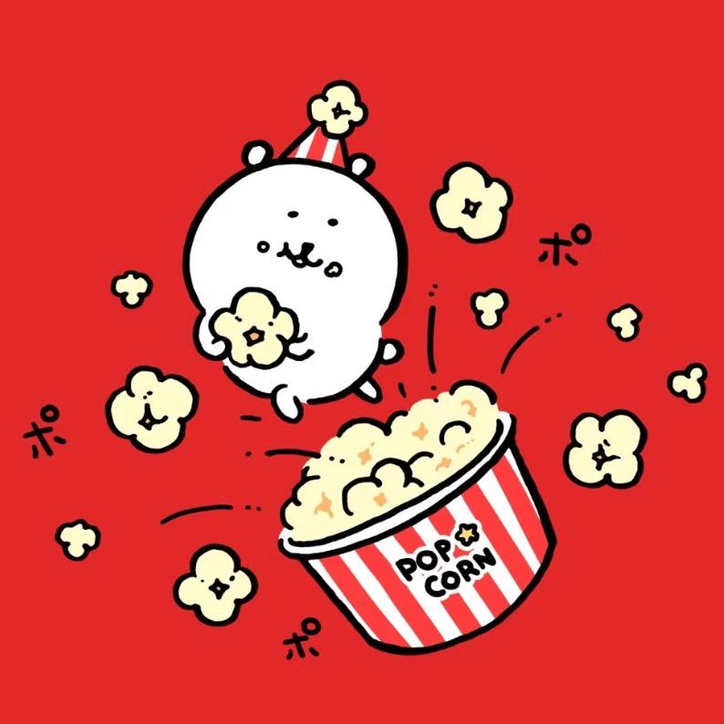 给俺个说法