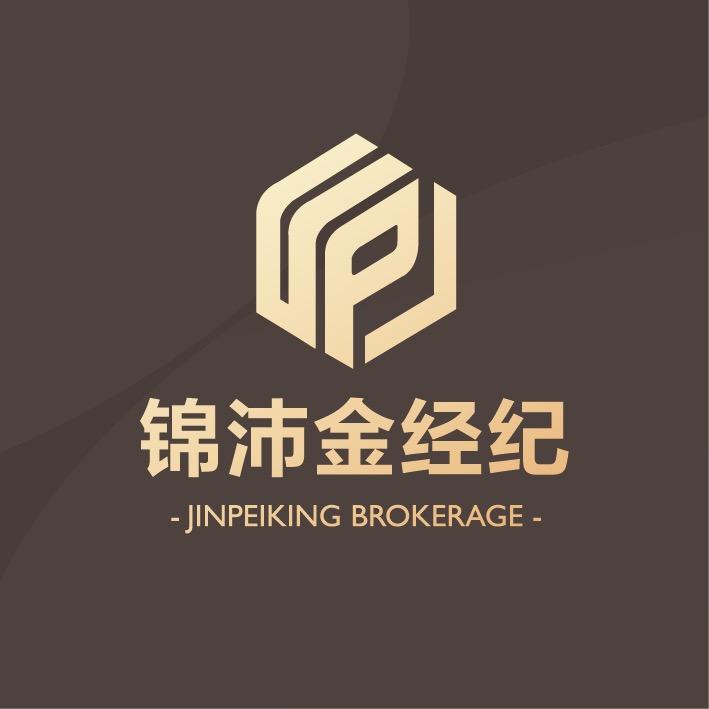 天骥新城二期营销中心