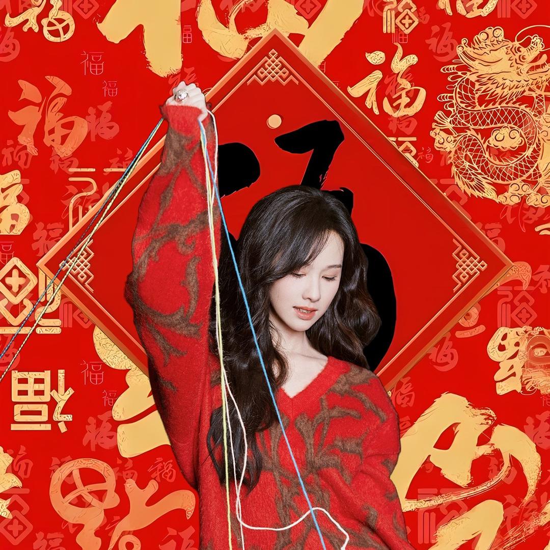 贵阁工艺精品店