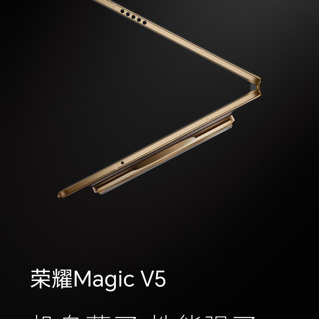 🌈等风来～