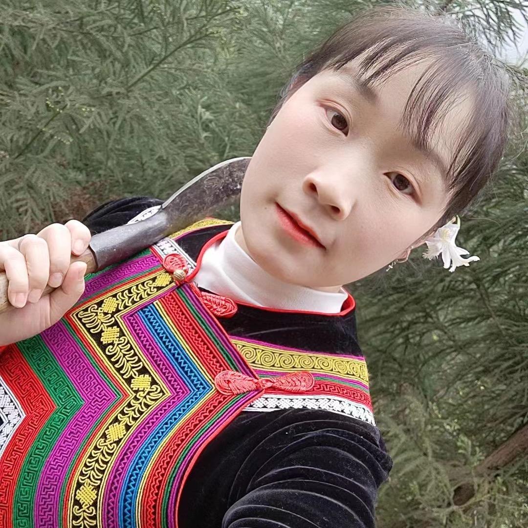 彝族姑娘阿良