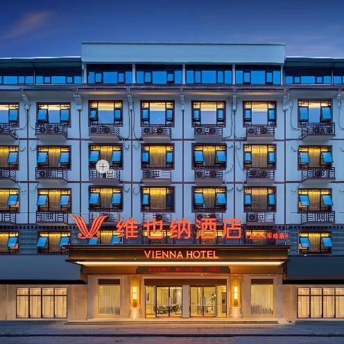 维也纳酒店 (市政中心广场迎宾大道店)