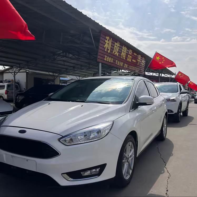 沂南利成精品车行
