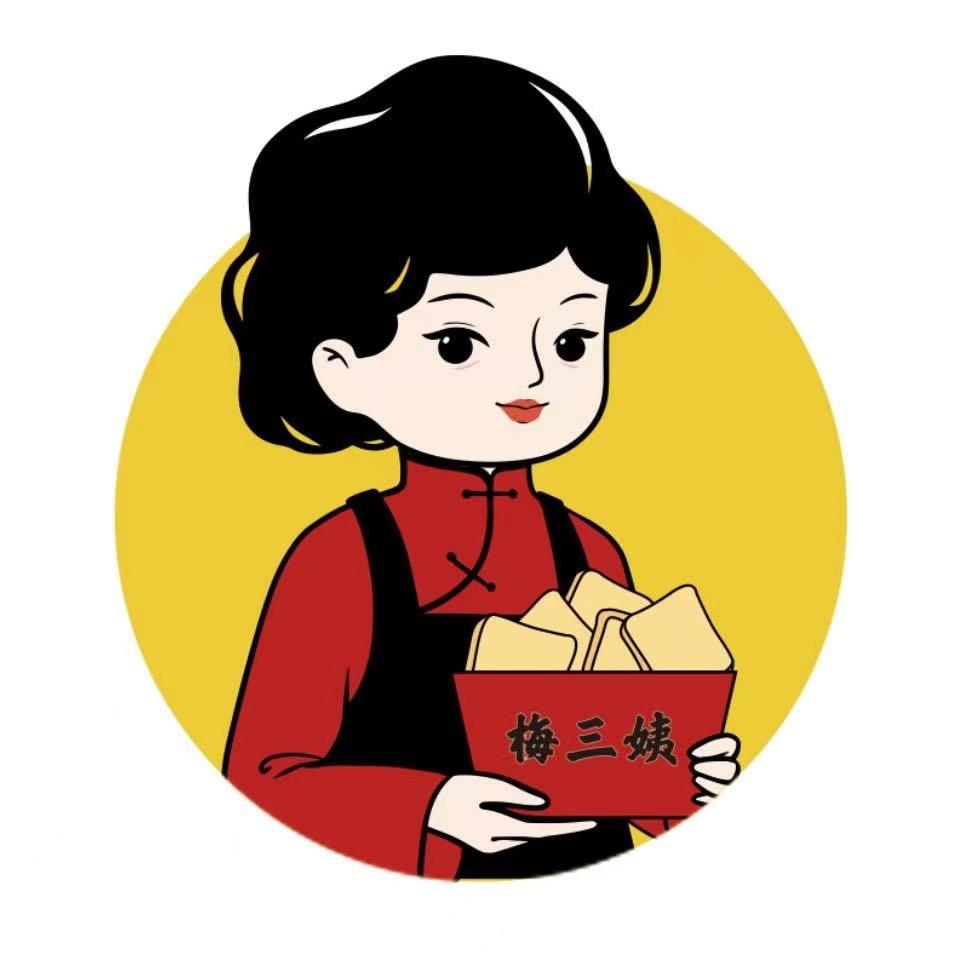 梅三姨臭豆腐宿州苏宁店