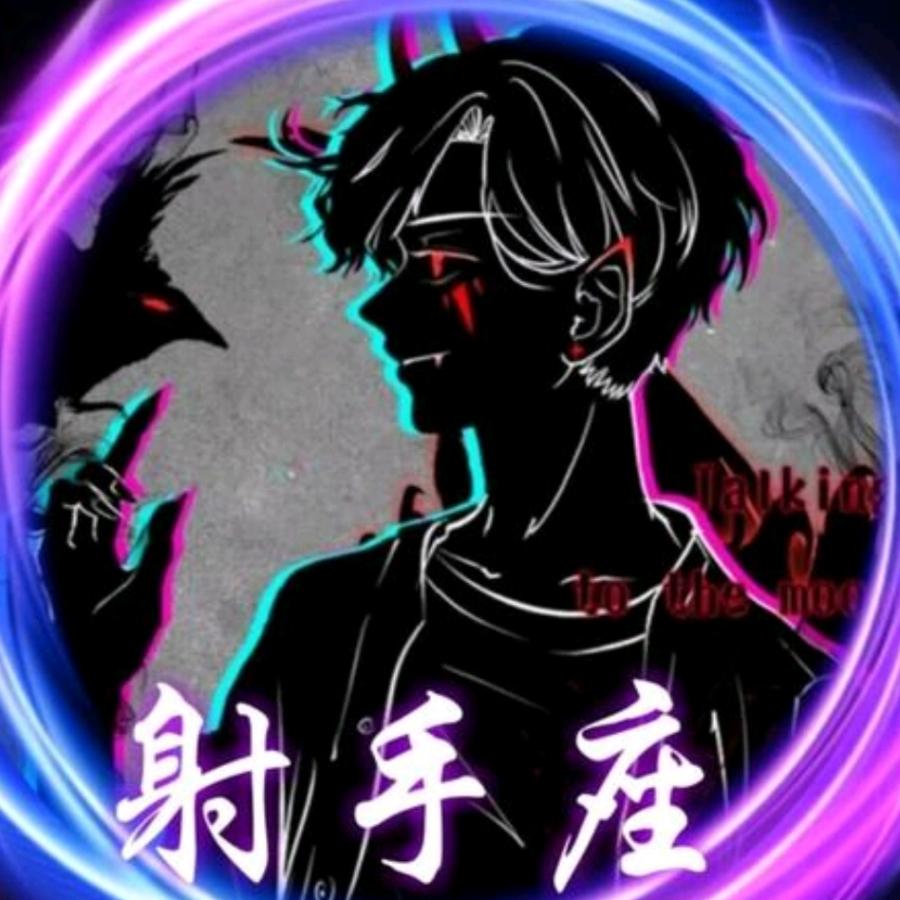 泽辰星