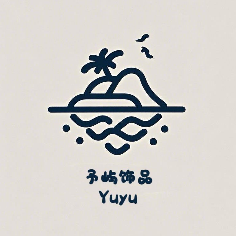 予屿饰品