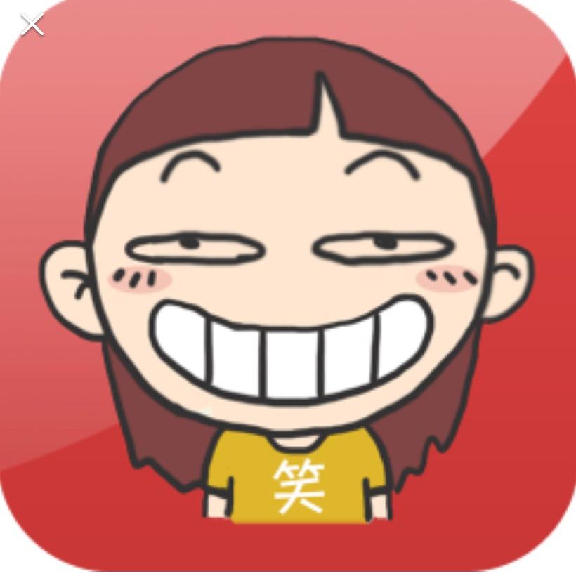 五大很奈斯