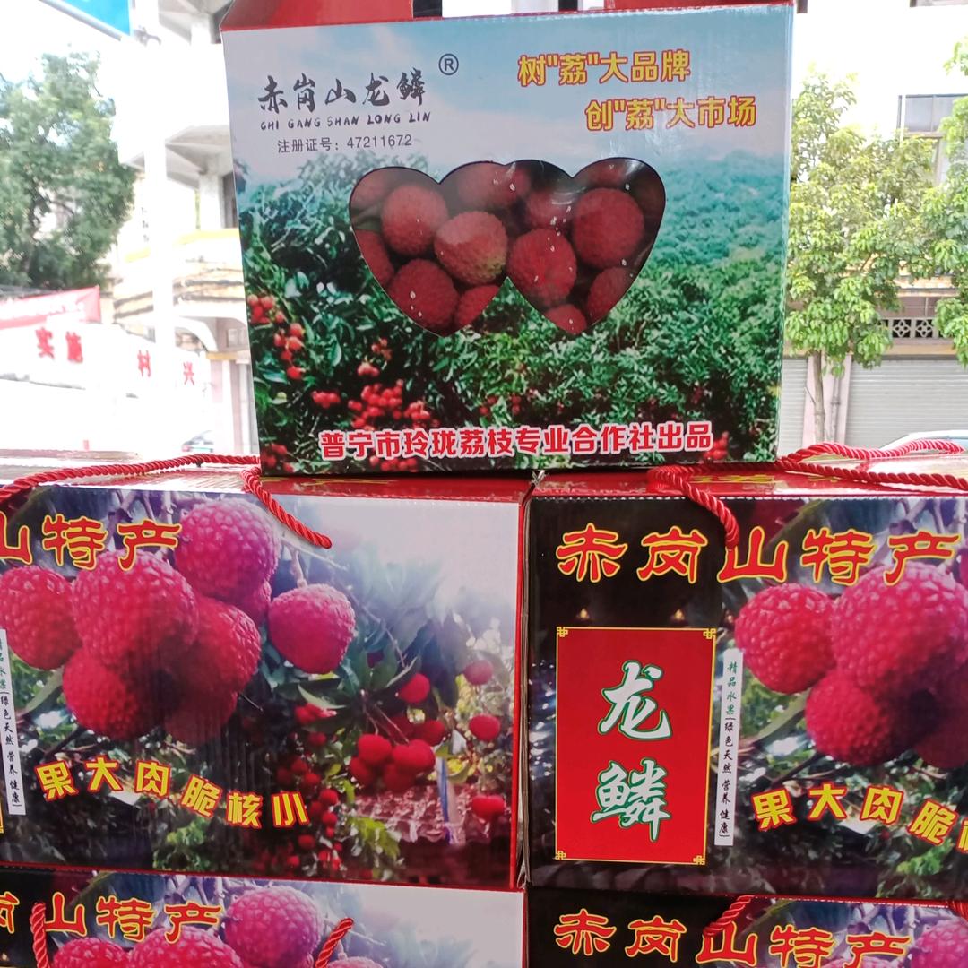 妙妙