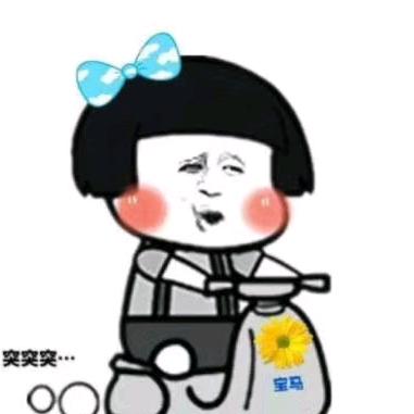 江湖百晓小娘子