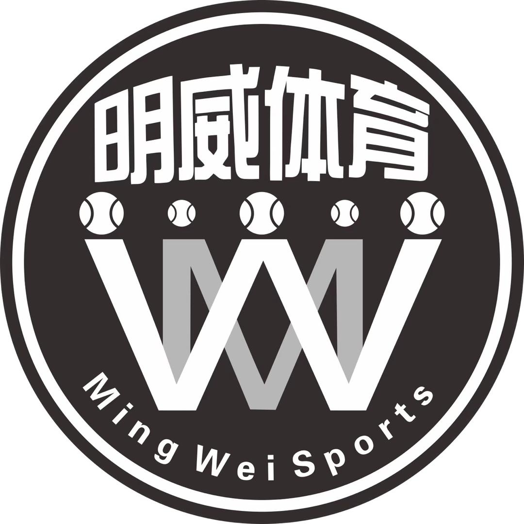 云南明威全民运动中心