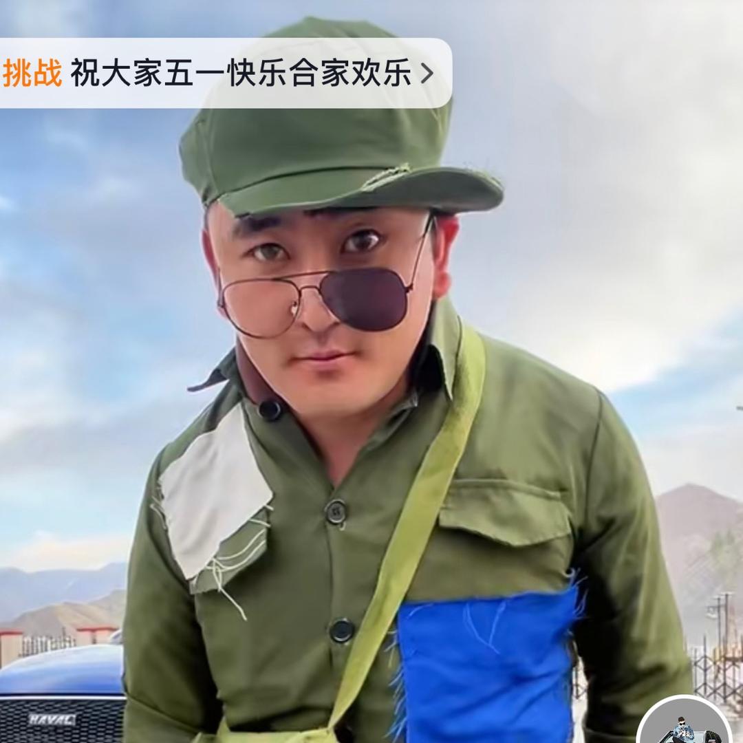 布咪西