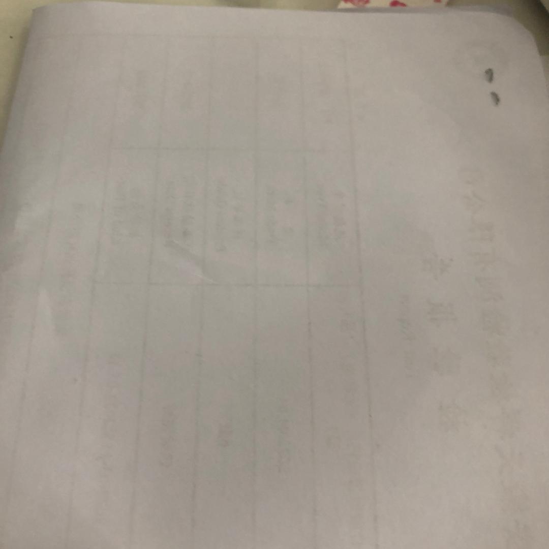 大侠188