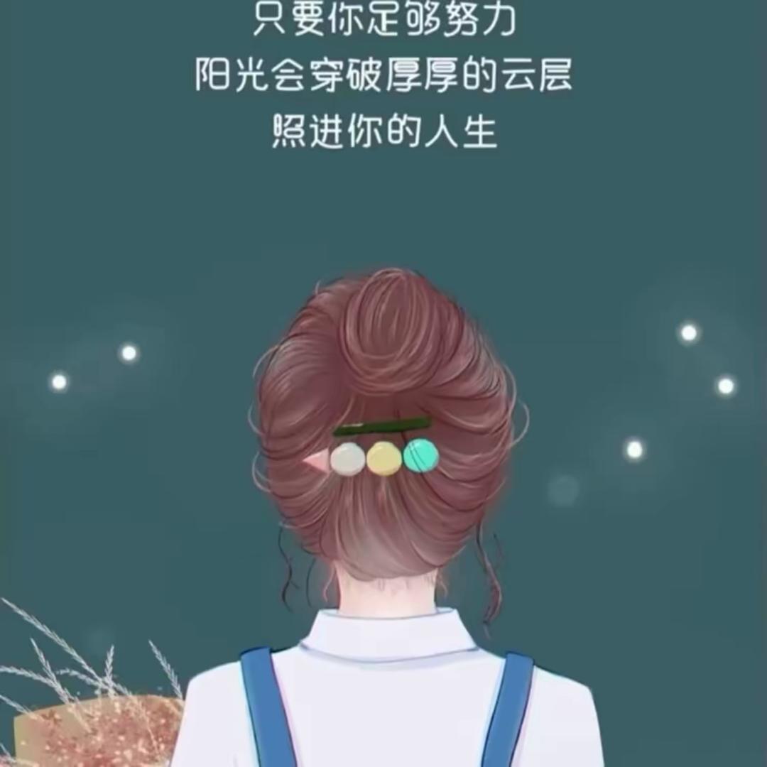 橙妈爱分享