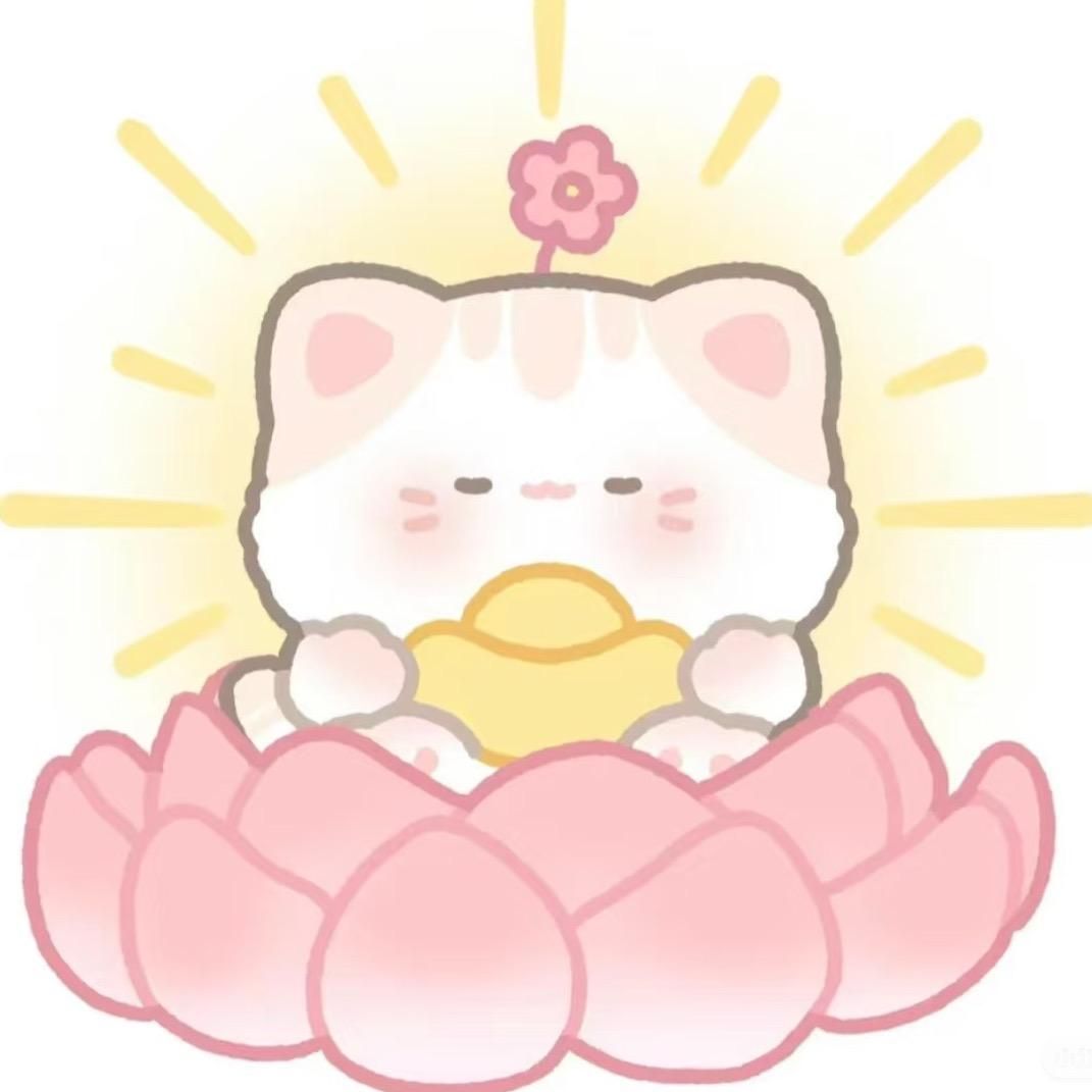 小温。