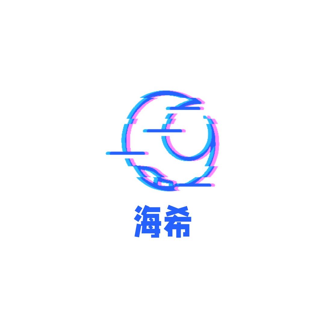 海希自助棋牌室