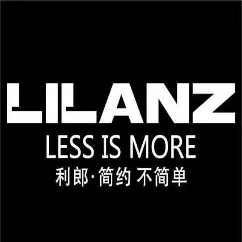 利郎(中都大街店)官方号