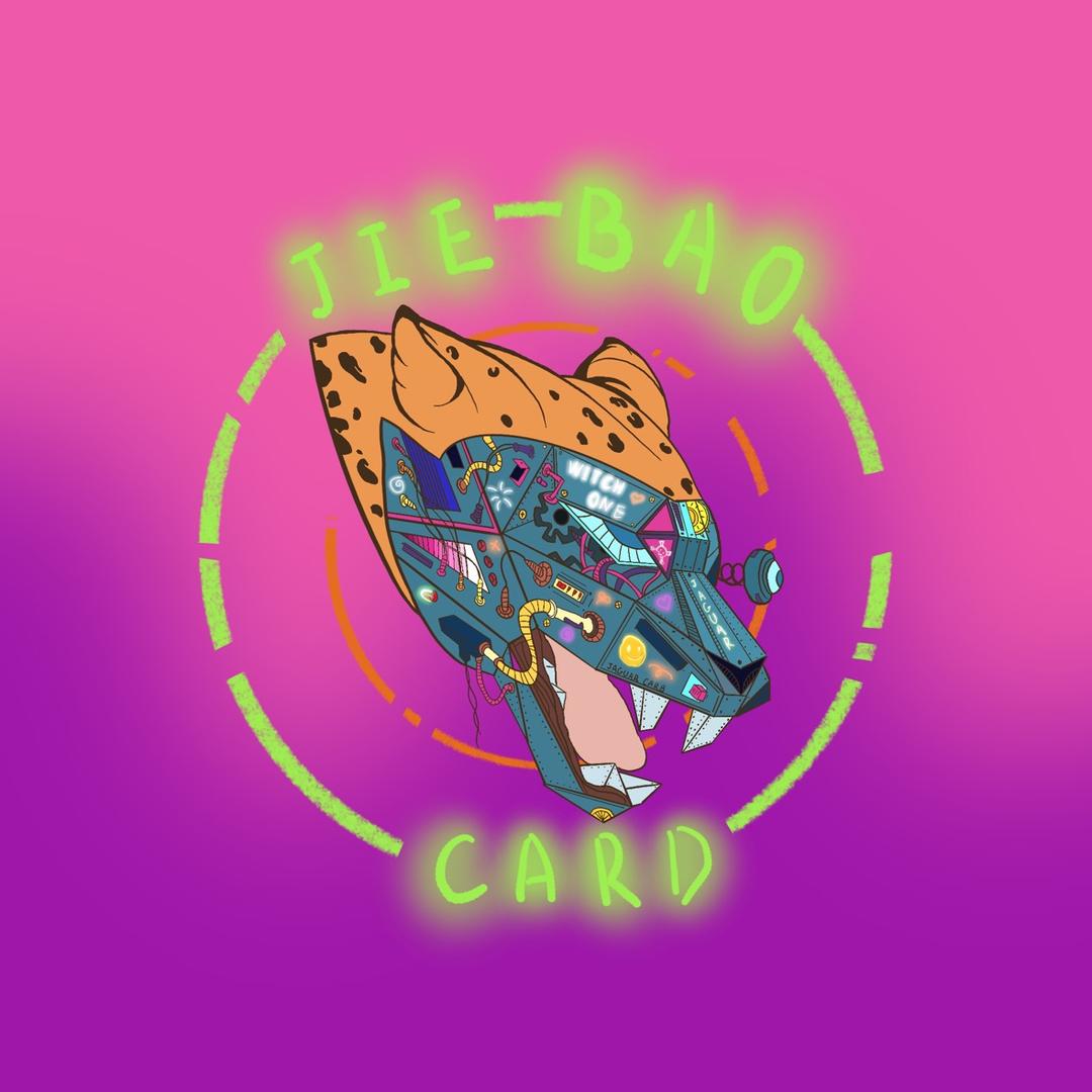 捷豹球星卡