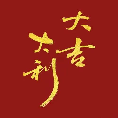 多都百货店可