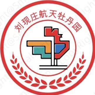 唐山刘现庄农商集团有限公司