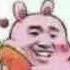 喵酱脾气不好头像
