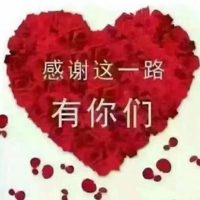 佛山市宇美源美容用品有限公司