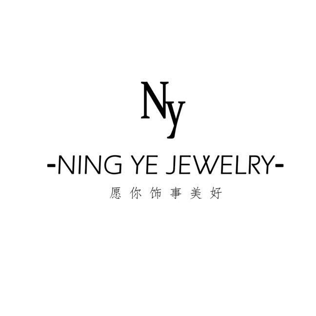 NING YE饰品