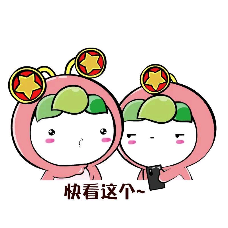 小杨同学