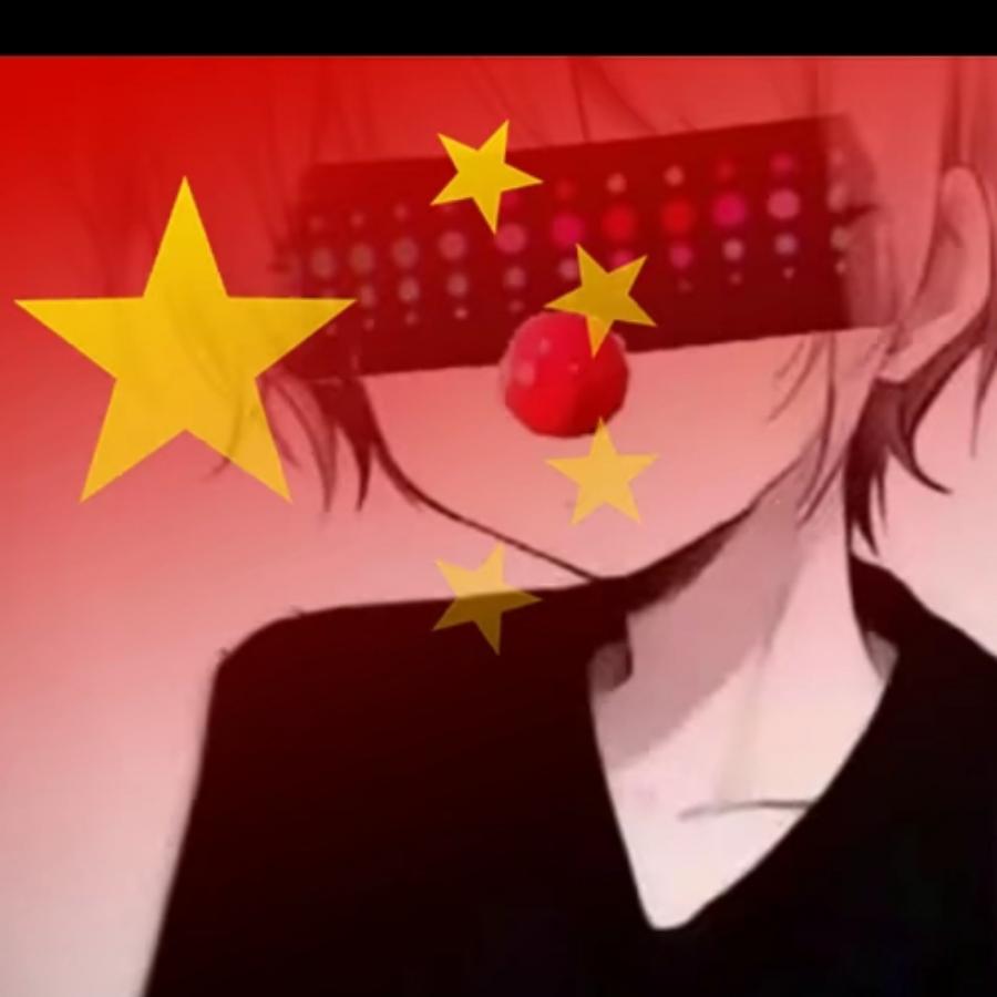 海丽
