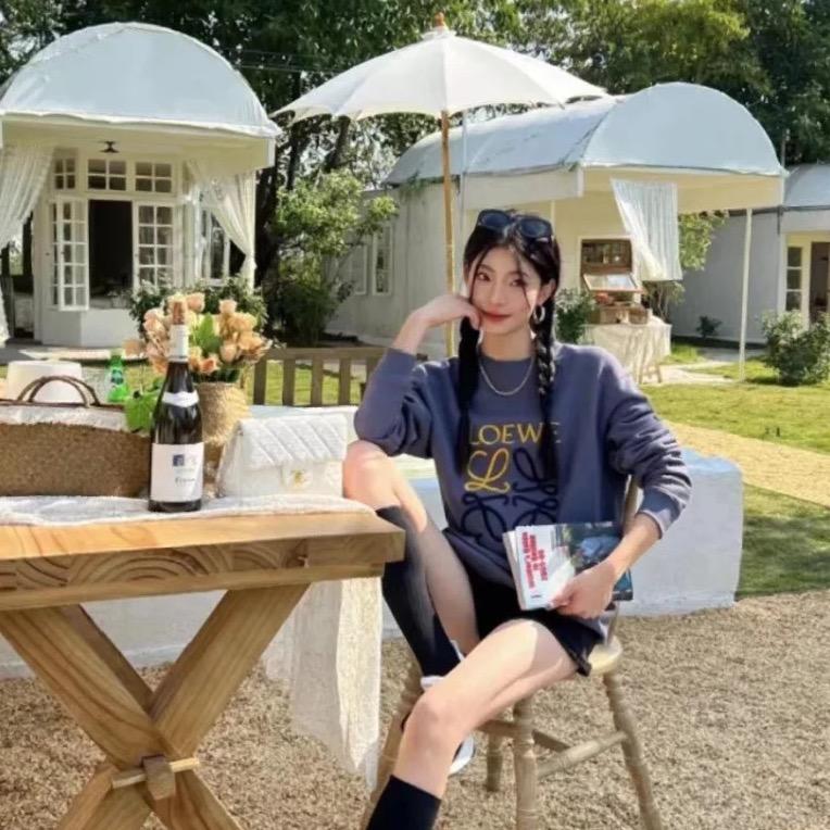 艾玛·品牌集合馆