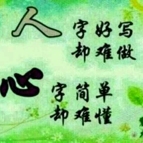 有空刷抖音