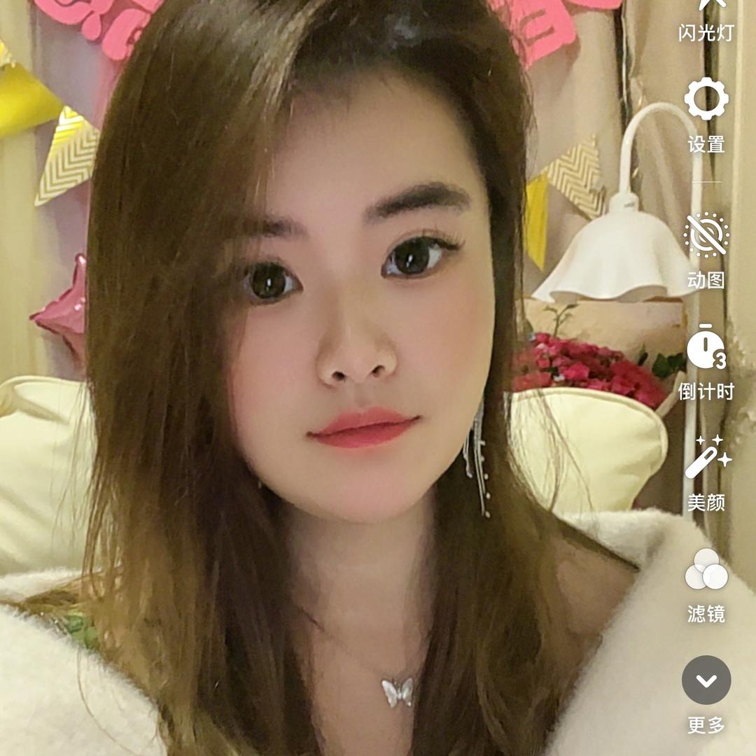 小清柠