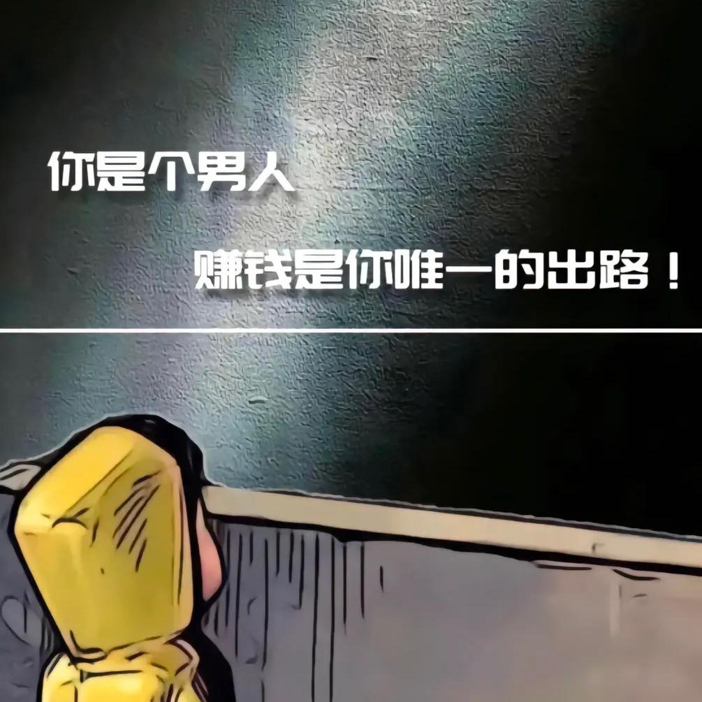胖吃胖吃的小弟