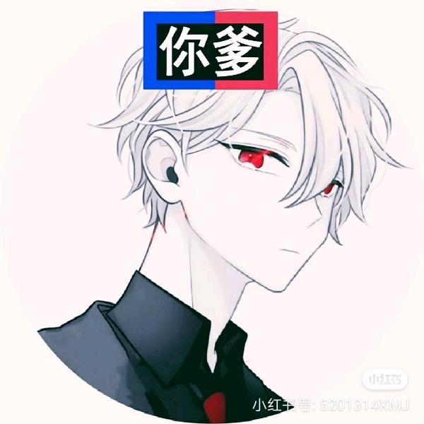 南方世