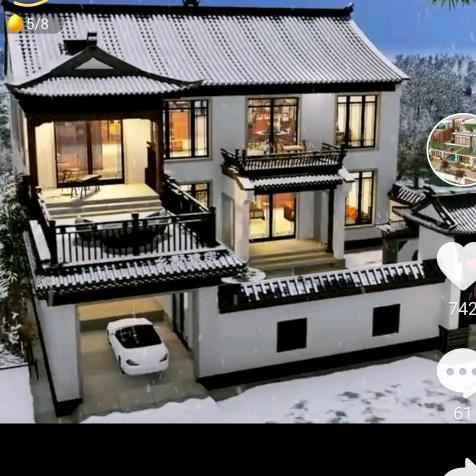 冬哥