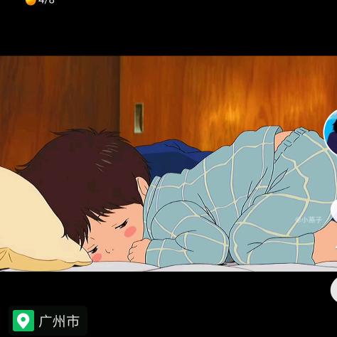 晨宝是个小🐷🐷