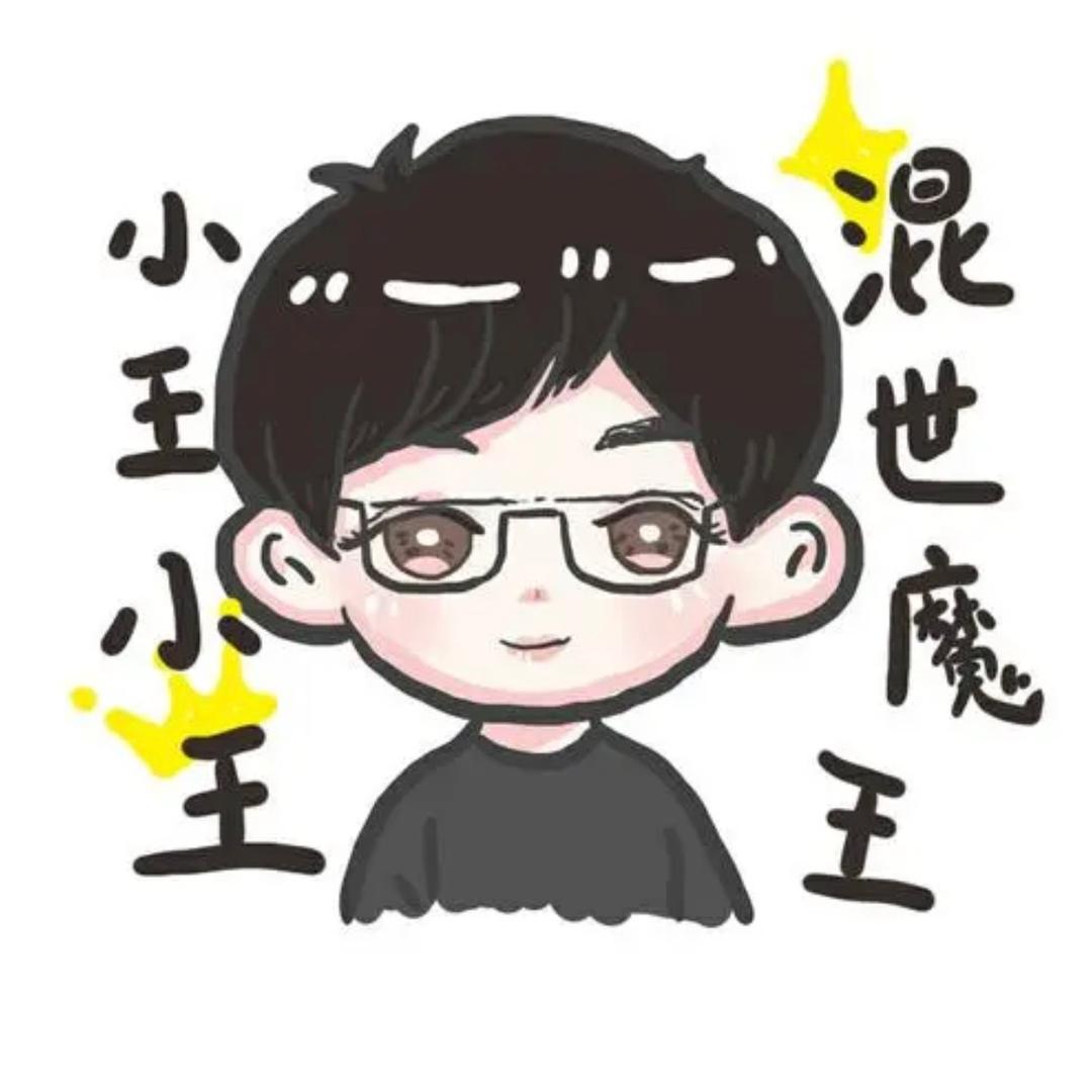 五常大米（旺余粮、氧稻）